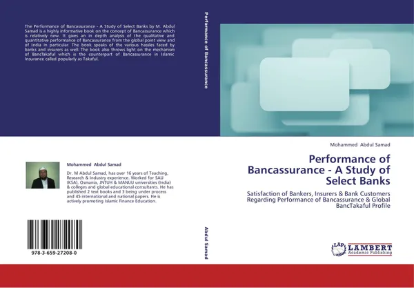 Обложка книги Performance of Bancassurance - A Study of Select Banks, Mohammed Abdul Samad