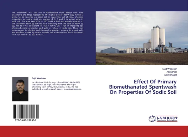 Обложка книги Effect Of Primary Biomethanated Spentwash On Properties Of Sodic Soil, Sujit Wadekar,Atish Patil and Arun Bhagat