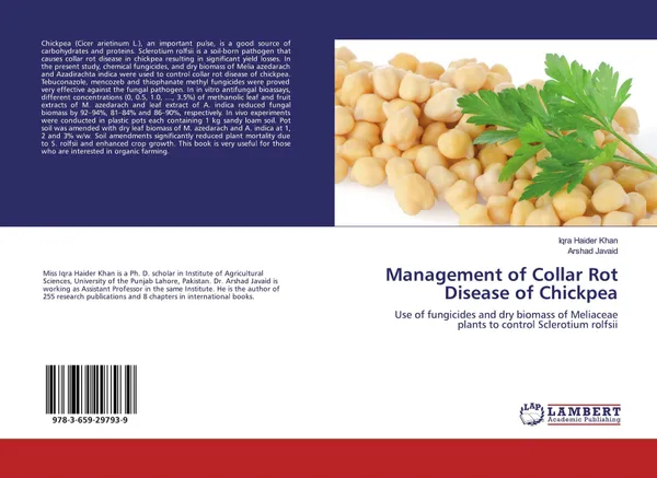 Обложка книги Management of Collar Rot Disease of Chickpea, Iqra Haider Khan and Arshad Javaid