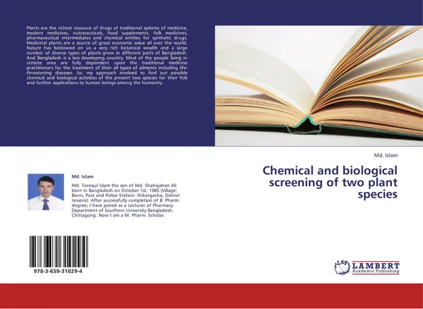 Обложка книги Chemical and biological screening of two plant species, Md. Islam