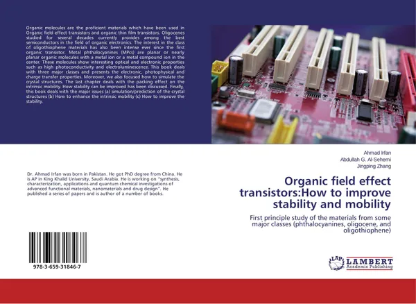 Обложка книги Organic field effect transistors:How to improve stability and mobility, Ahmad Irfan,Abdullah G. Al-Sehemi and Jingping Zhang