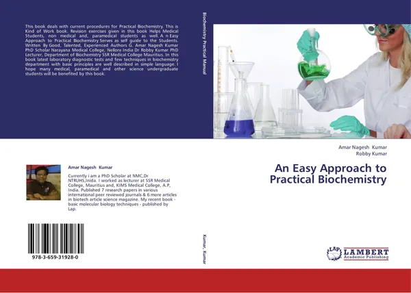 Обложка книги An Easy Approach to Practical  Biochemistry, Amar Nagesh Kumar and Robby Kumar