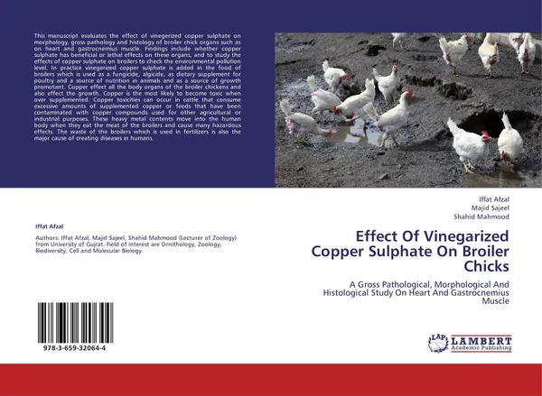 Обложка книги Effect Of Vinegarized Copper Sulphate On Broiler Chicks, Iffat Afzal,Majid Sajeel and Shahid Mahmood