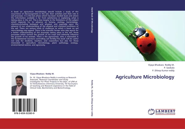 Обложка книги Agriculture Microbiology, Vijaya Bhaskara Reddy M.,P. Sasikala and P. Dileep Kumar reddy