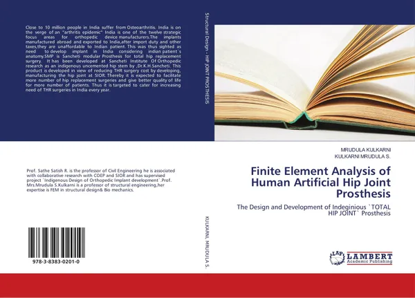 Обложка книги Finite Element Analysis of Human Artificial Hip Joint Prosthesis, MRUDULA KULKARNI and KULKARNI MRUDULA S.