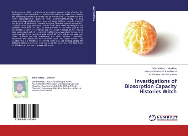 Обложка книги Investigations of Biosorption Capacity Histories Witch, Zahid Hafeez I. Khokhar,Mamdouh Ahmad S. Al-Harthi and Abdulazeez Abdurraheem