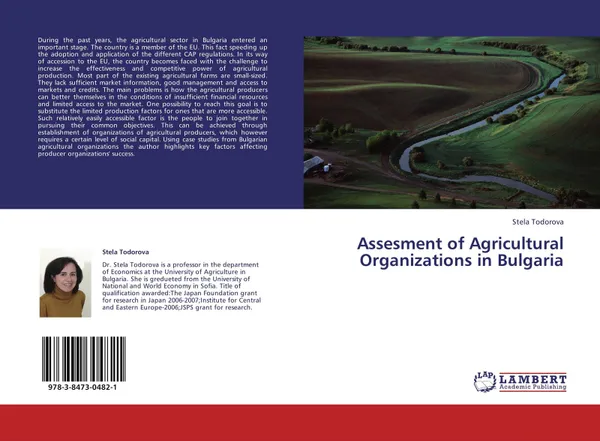 Обложка книги Assesment of Agricultural Organizations in Bulgaria, Stela Todorova