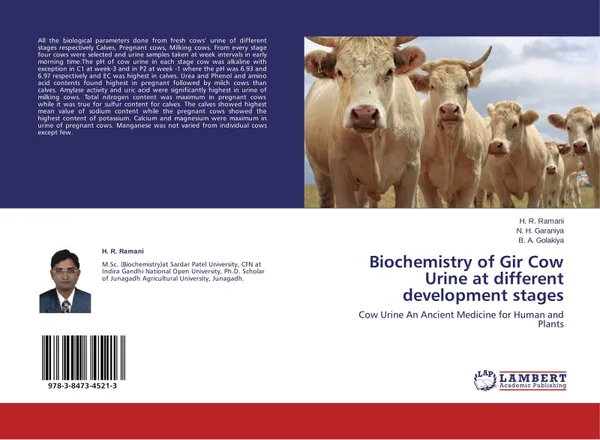 Обложка книги Biochemistry of Gir Cow Urine at different development stages, H. R. Ramani,N. H. Garaniya and B. A. Golakiya