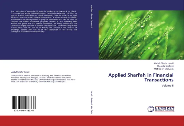 Обложка книги Applied Shari'ah in Financial Transactions, Abdul Ghafar Ismail,Shahida Shahimi and Mat Noor Mat Zain