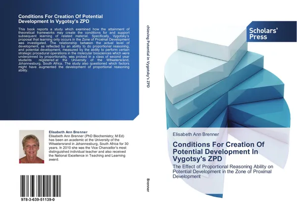 Обложка книги Conditions For Creation Of Potential Development In Vygotsy's ZPD, Elisabeth Ann Brenner