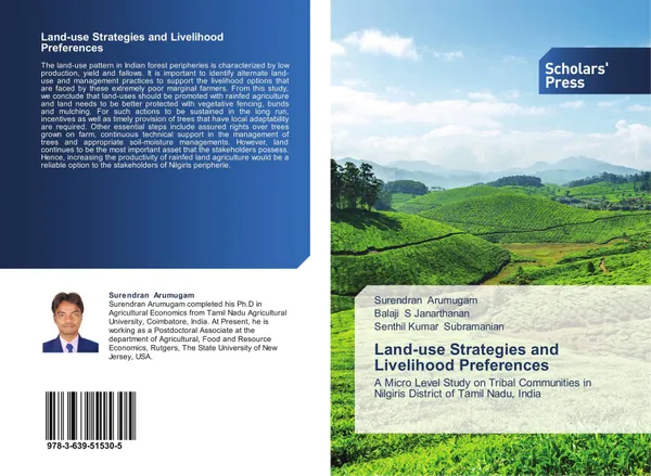 Обложка книги Land-use Strategies and Livelihood Preferences, Surendran Arumugam,Balaji S Janarthanan and Senthil Kumar Subramanian