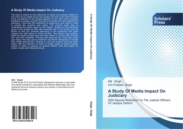 Обложка книги A Study Of Media Impact On Judiciary, Mili Singh and Om Prakash Singh