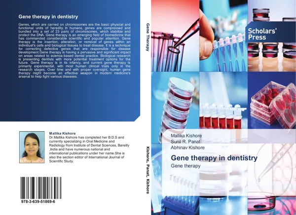 Обложка книги Gene therapy in dentistry, Mallika Kishore,Sunil R. Panat and Abhinav Kishore