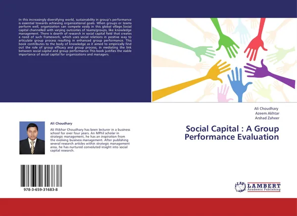 Обложка книги Social Capital : A Group Performance Evaluation, Ali Choudhary,Azeem Akhtar and Arshad Zaheer