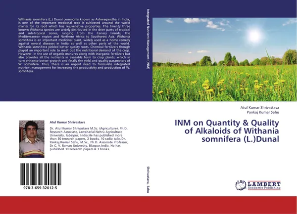 Обложка книги INM on Quantity & Quality of Alkaloids of Withania somnifera (L.)Dunal, Atul Kumar Shrivastava and PANKAJ KUMAR SAHU