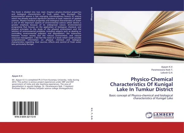 Обложка книги Physico-Chemical Characteristics Of Kunigal Lake In Tumkur District, Ajayan K.V.,Parameswara Naik T. and Lokesh G.H.