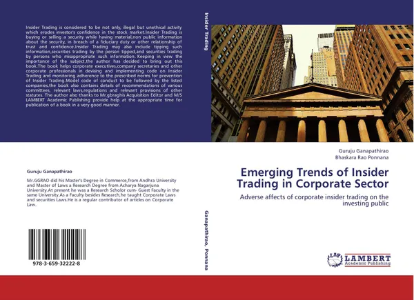 Обложка книги Emerging Trends of Insider Trading in Corporate Sector, Guruju Ganapathirao and Bhaskara Rao Ponnana