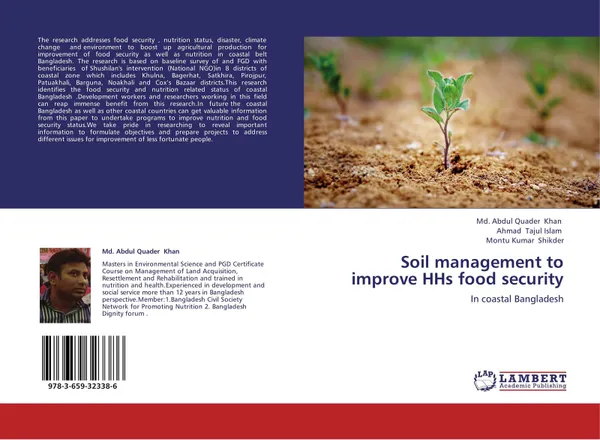 Обложка книги Soil management to improve HHs food security, Md. Abdul Quader Khan,Ahmad Tajul Islam and Montu Kumar Shikder