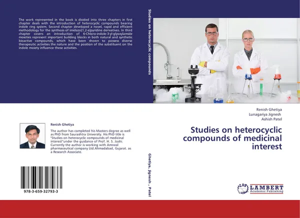 Обложка книги Studies on heterocyclic compounds of medicinal interest, Renish Ghetiya,Lunagariya Jignesh and Ashish Patel