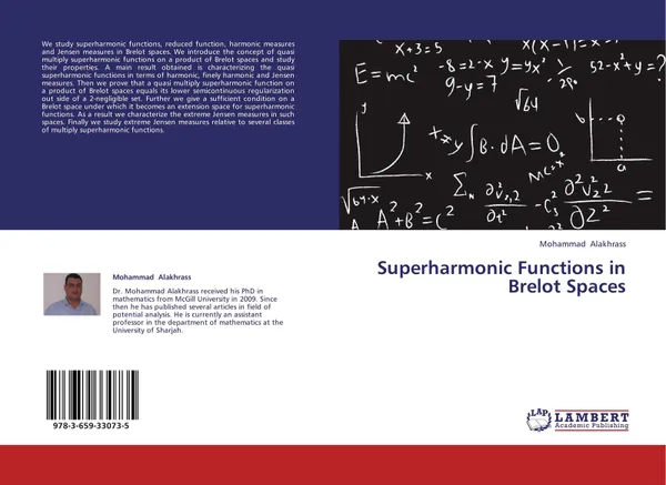 Обложка книги Superharmonic Functions in Brelot Spaces, Mohammad Alakhrass