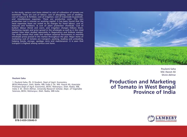 Обложка книги Production and Marketing of Tomato in West Bengal Province of India, Poulomi Saha,Md. Hasrat Ali and Shirin Akhtar