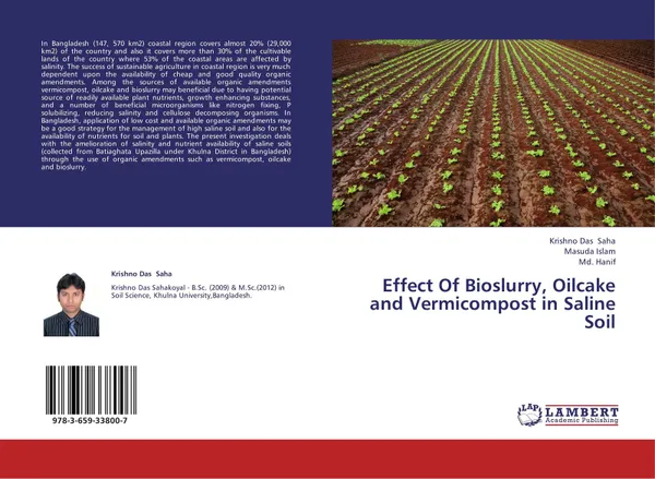 Обложка книги Effect Of Bioslurry, Oilcake and Vermicompost in Saline Soil, Krishno Das Saha,Masuda Islam and Md. Hanif