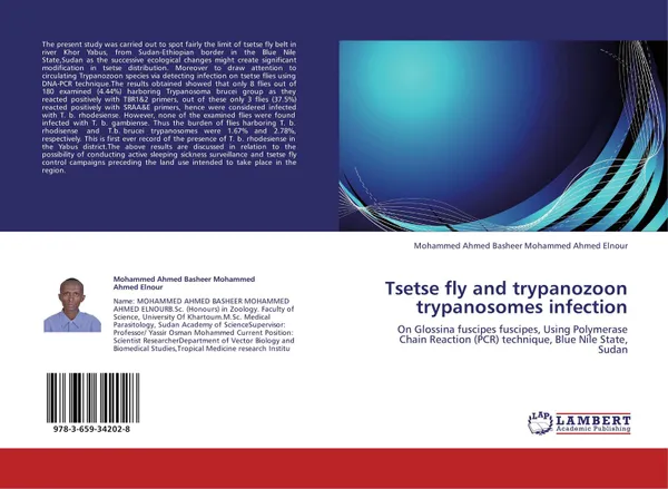 Обложка книги Tsetse fly and trypanozoon trypanosomes infection, Mohammed Ahmed Basheer Mohammed Ahmed Elnour