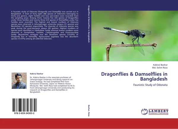 Обложка книги Dragonflies & Damselflies in Bangladesh, Kabirul Bashar and Md. Selim Reza