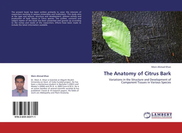 Обложка книги The Anatomy of Citrus Bark, Moin Ahmad Khan