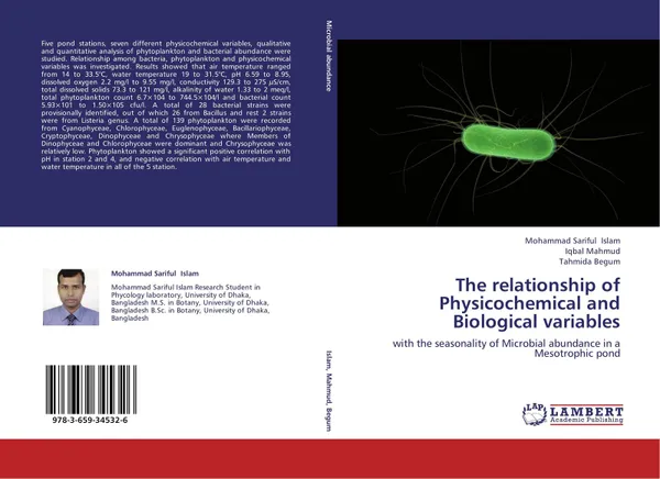 Обложка книги The relationship of Physicochemical and Biological variables, Mohammad Sariful Islam,Iqbal Mahmud and Tahmida Begum