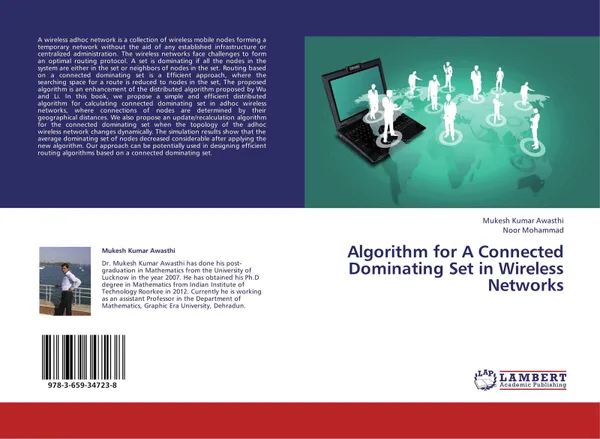 Обложка книги Algorithm for A Connected Dominating Set in Wireless Networks, Mukesh Kumar Awasthi and Noor Mohammad