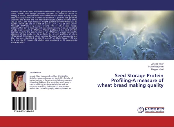 Обложка книги Seed Storage Protein Profiling-A measure of wheat bread making quality, Javaria Nisar,Shahid Nadeem and Nayyer Iqbal