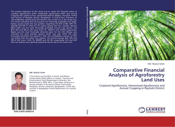 Обложка книги Comparative Financial Analysis of Agroforestry Land Uses, Md. Wasiul Islam