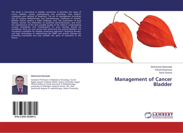 Обложка книги Management of Cancer Bladder, Mohamed Aboziada,Ashraf Elyamany and Dalia Osama