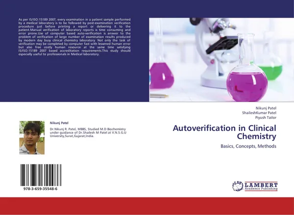 Обложка книги Autoverification in Clinical Chemistry, Nikunj Patel,ShaileshKumar Patel and Piyush Tailor