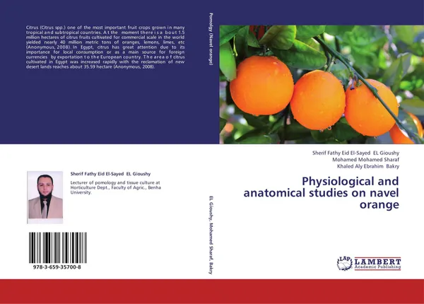 Обложка книги Physiological and anatomical studies on navel orange, Sherif  Fathy Eid El-Sayed EL Gioushy,Mohamed Mohamed Sharaf and Khaled Aly Ebrahim Bakry