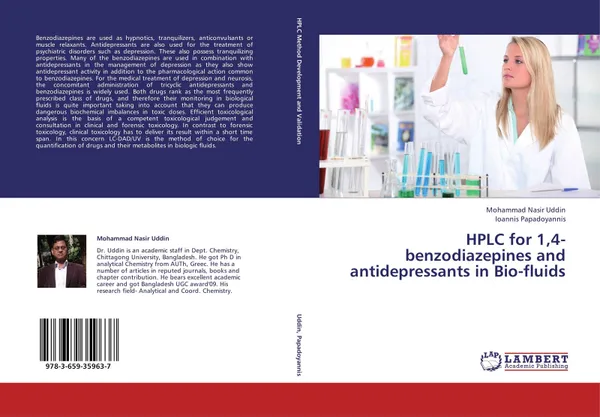 Обложка книги HPLC for 1,4-benzodiazepines and antidepressants in Bio-fluids, Mohammad Nasir Uddin and Ioannis Papadoyannis