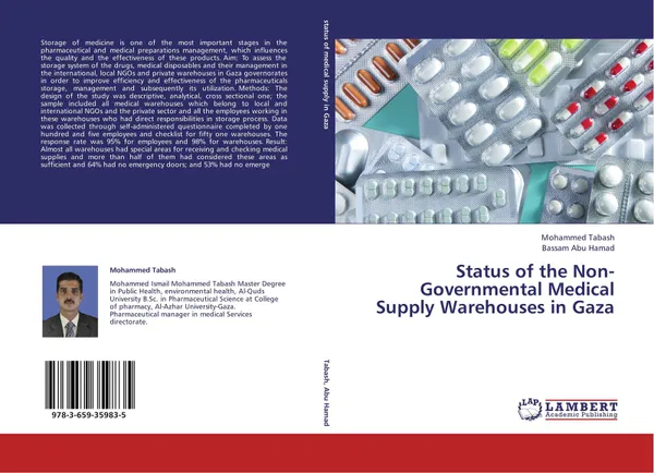 Обложка книги Status of the Non-Governmental Medical Supply Warehouses in Gaza, Mohammed Tabash and Bassam Abu Hamad