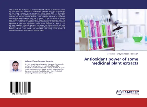 Обложка книги Antioxidant power of some medicinal plant extracts, Mohamed Fawzy Ramadan Hassanien