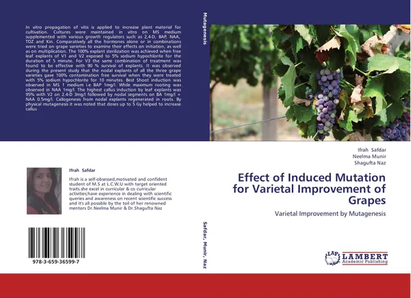 Обложка книги Effect of Induced Mutation for Varietal Improvement of Grapes, Ifrah Safdar,Neelma Munir and Shagufta Naz