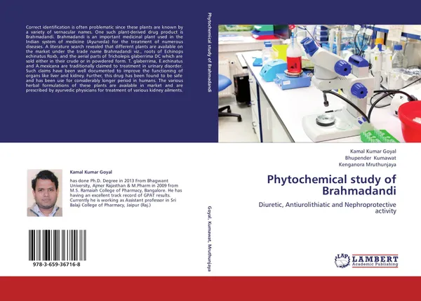 Обложка книги Phytochemical study of Brahmadandi, Kamal Kumar Goyal,Bhupender Kumawat and Kenganora Mruthunjaya