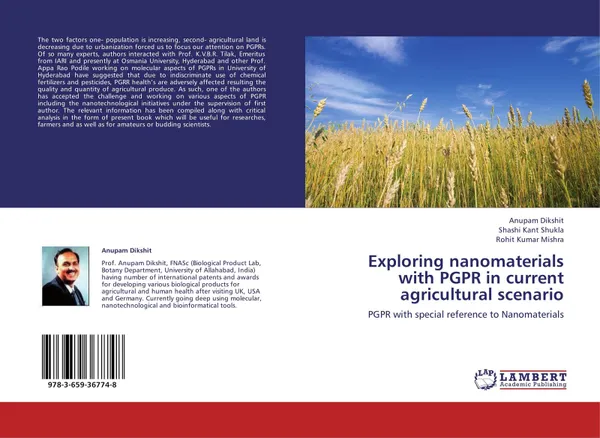 Обложка книги Exploring nanomaterials with PGPR in current agricultural scenario, Anupam Dikshit,Shashi Kant Shukla and Rohit Kumar Mishra