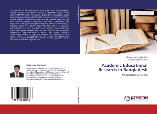 Обложка книги Academic Educational Research in Bangladesh, Muhammad Salahuddin and Shah Shamim Ahmed