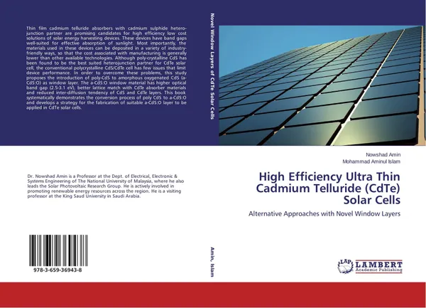 Обложка книги High Efficiency Ultra Thin Cadmium Telluride (CdTe) Solar Cells, Nowshad Amin and Mohammad Aminul Islam