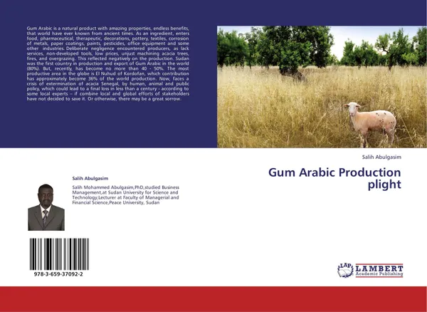 Обложка книги Gum Arabic Production plight, Salih Abulgasim