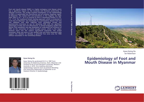 Обложка книги Epidemiology of Foot and Mouth Disease in Myanmar, Kyaw Naing Oo and Ian Robertson