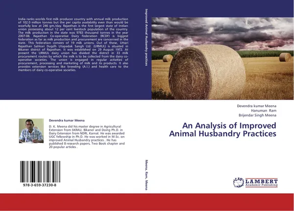 Обложка книги An Analysis of Improved Animal Husbandry Practices, Devendra kumar Meena,Hanuman Ram and Brijendar Singh Meena