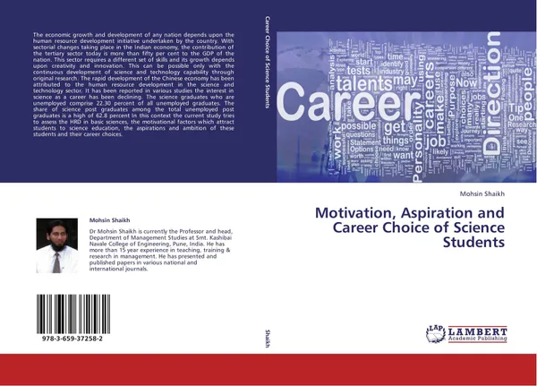 Обложка книги Motivation, Aspiration and Career Choice of Science Students, Mohsin Shaikh