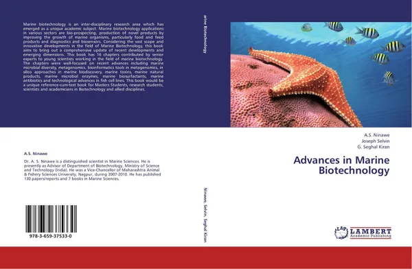 Обложка книги Advances in Marine Biotechnology, A.S. Ninawe,Joseph Selvin and G. Seghal Kiran