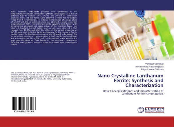 Обложка книги Nano Crystalline Lanthanum Ferrite: Synthesis and Characterization, Venkaiah Garnipudi,Venkateswara Rao Kalagadda and Shilpa Chakra Chidurala